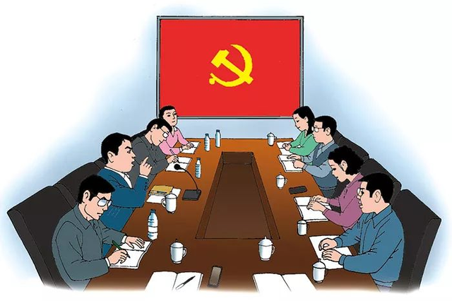 专题民主生活会开得如何,可检验出一个地方党组织发