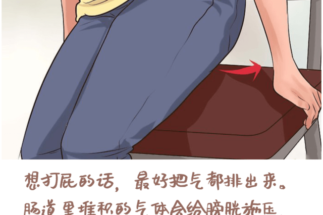护士必备技能之憋尿大揭秘