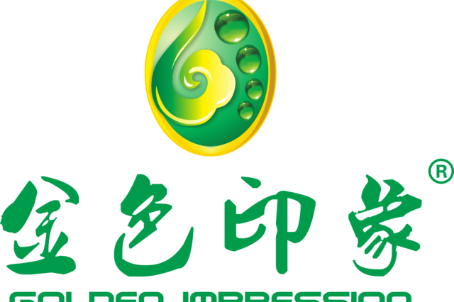 金色印象丨祝贺金色印象喜获信用建设示范单位!