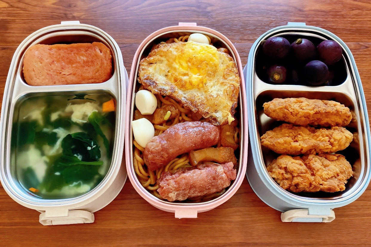 带便当的九十七天今天吃的老丰盛了