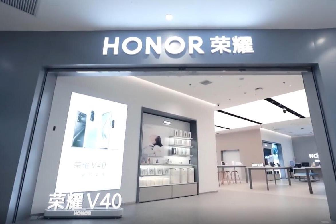 荣耀高级体验店亮相唐山打造万物互联新体验