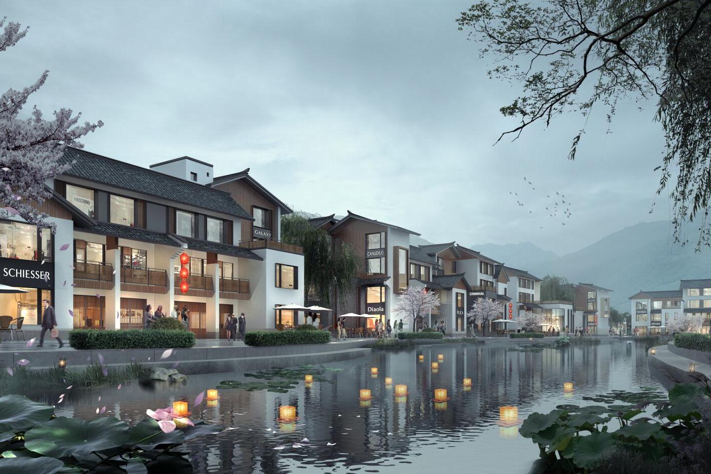 环球融创青城溪村在这里见山见自己