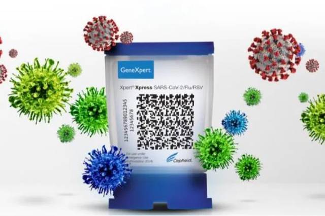 赛沛cepheid分子诊断的个人展示页