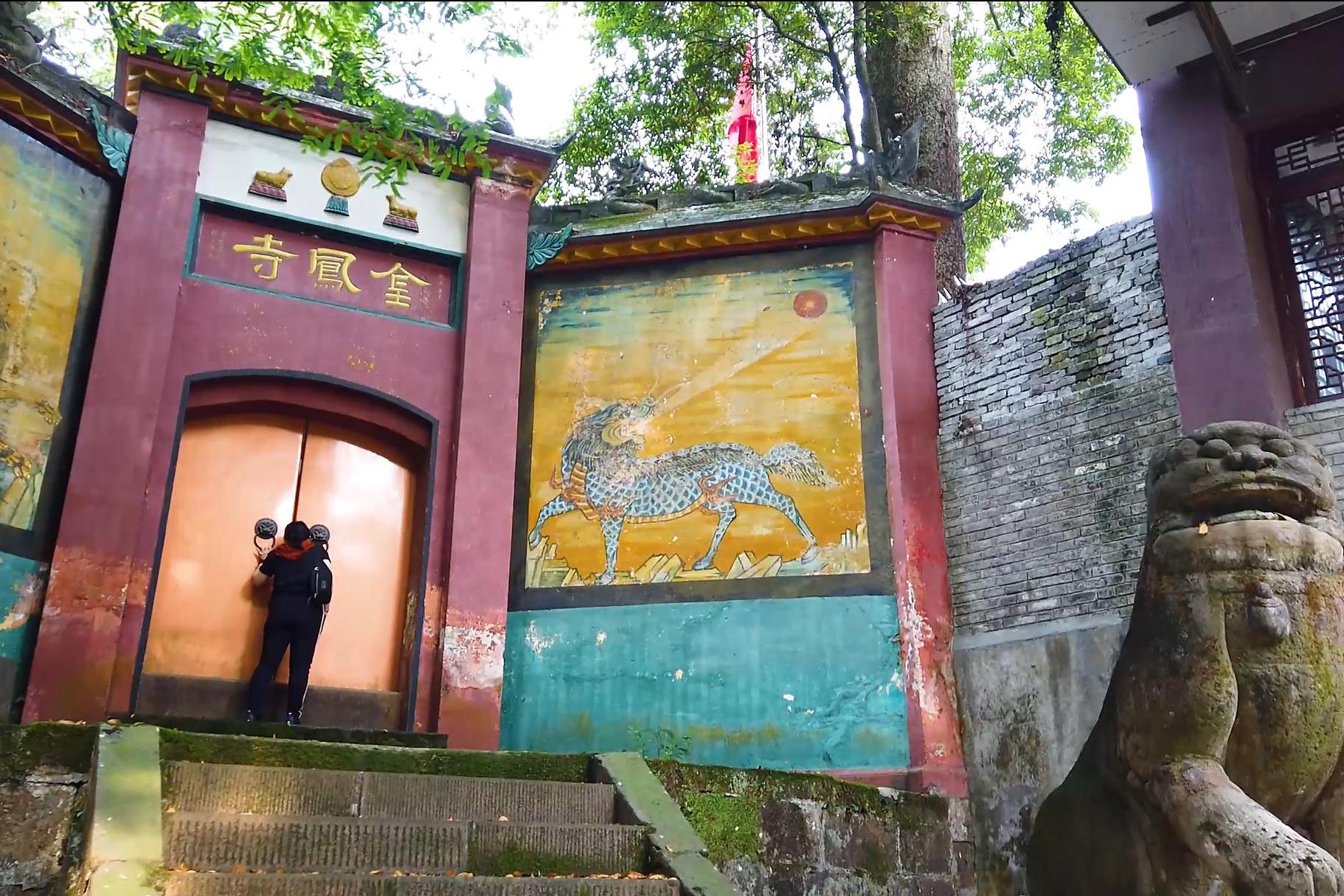 川藏南线318上一直被忽略的景点雅安金凤寺值得去探访