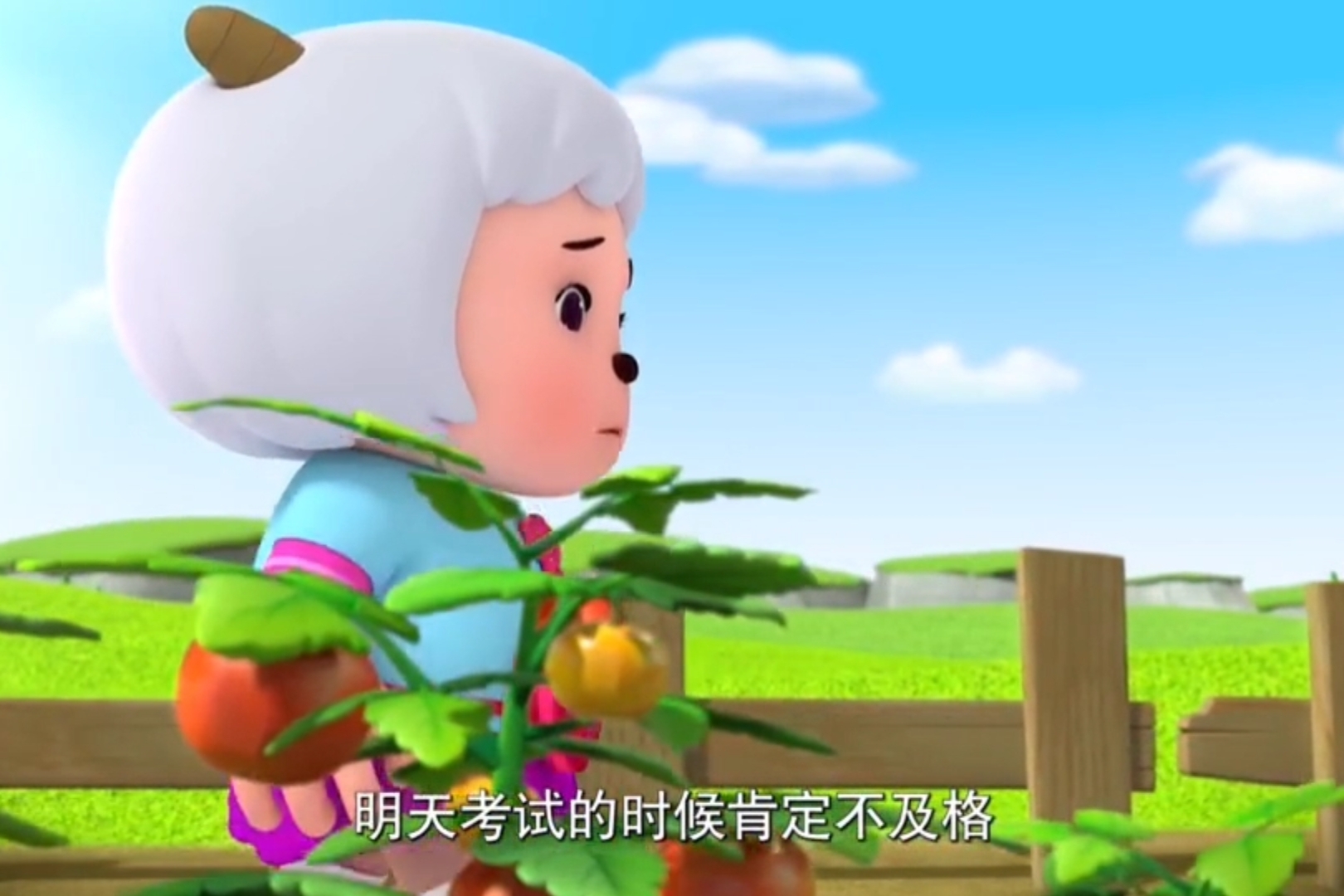 喜羊羊与灰太狼之羊羊趣冒险之孤独番茄蛙