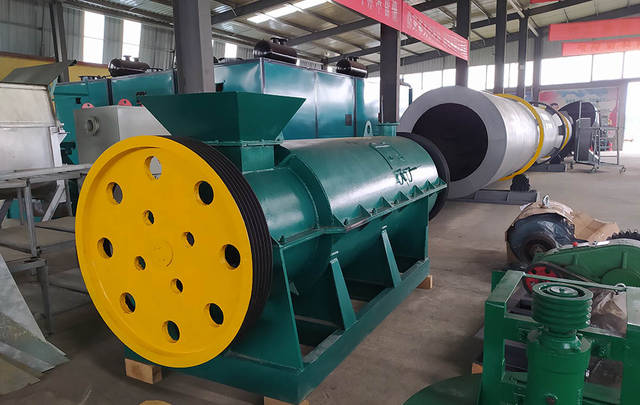 库丰有机肥设备的个人展示页