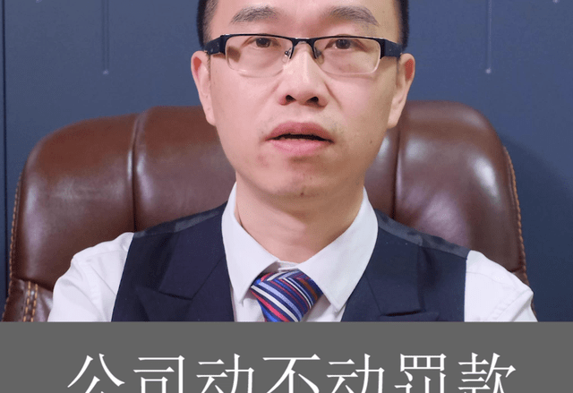 封跃平律师的个人展示页