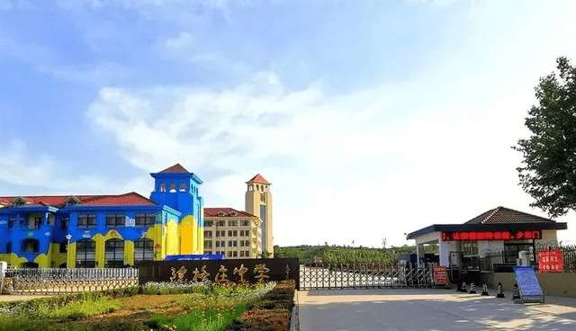 12xue教育的个人展示页