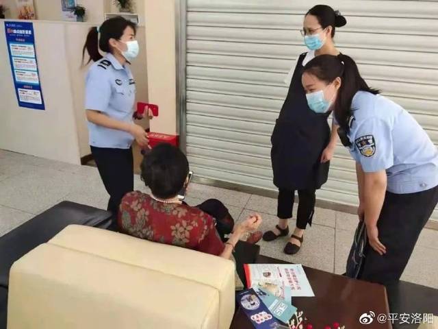 “熹莳”运营方山东萌想季因涉嫌传销被罚没20