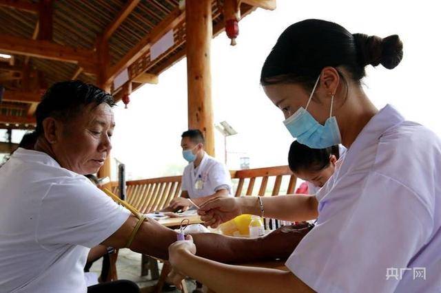 万古基缘植物复合浓缩液“包治百病” 模式涉嫌