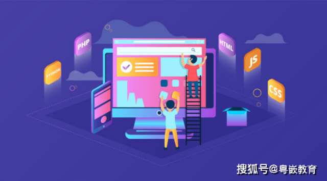 Web前端：如何评估前端开发人员