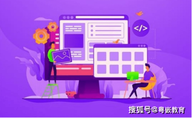 Web前端：2022年最新web开发技术