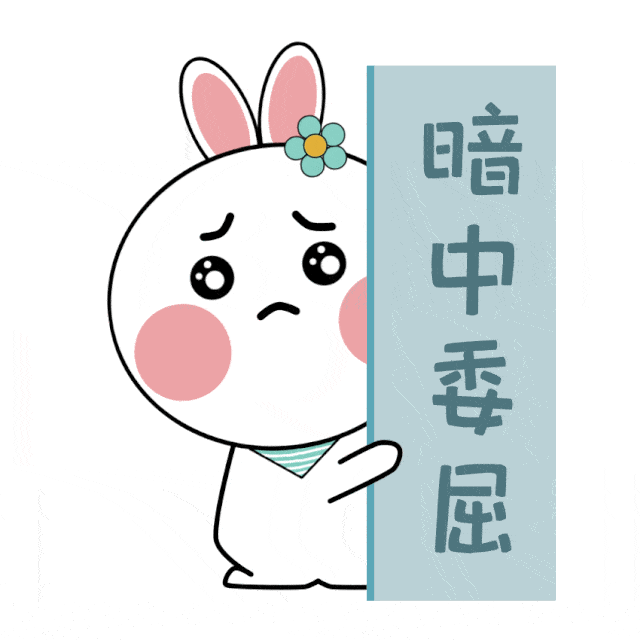 完美孕妇杂志的个人展示页