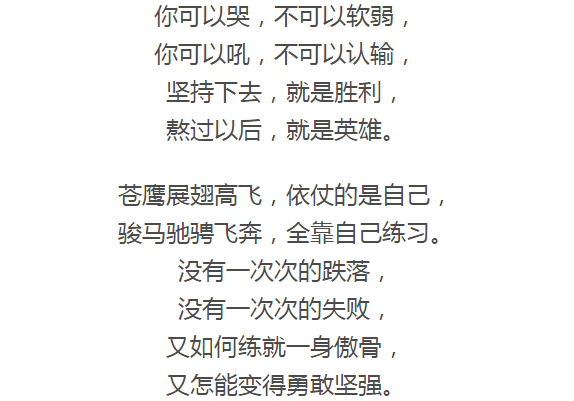 视觉天下的个人展示页