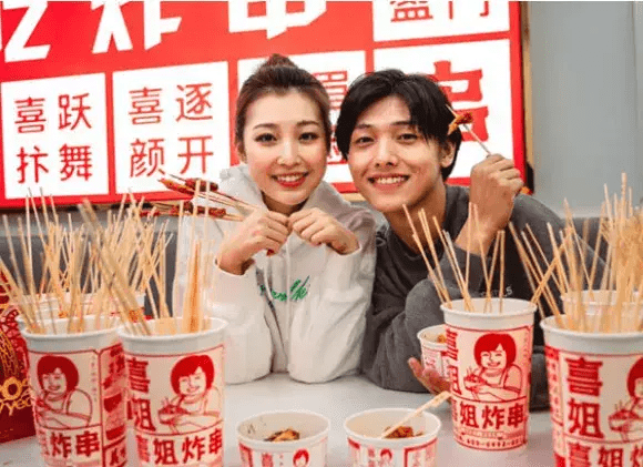 ST光一及实控人龙昌明被立案：涉嫌信披违法违