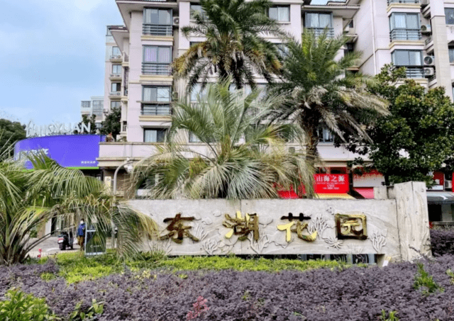 东方热线的个人展示页