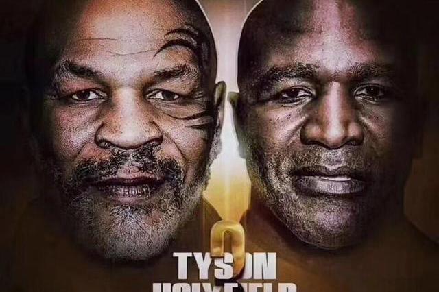 原创 霍利菲尔德和泰森7月在沙特打响三番战?老霍:我们正在努力谈判