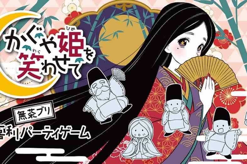 喜羊羊与灰太狼中的女装大佬喜羊羊美艳沸羊羊淳朴