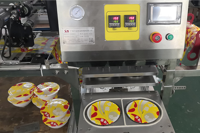 圆碗封口机塑料碗台式封口机小型自动封碗机