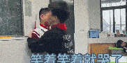 小学生的友谊有多甜？内容可爱到犯规！