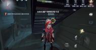第五人格：联合狩猎新“功能”，快速提升阅历