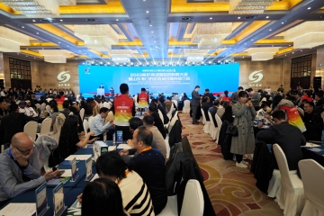 从“国华商城”到“国华商城极速版”：宣称各项收益是否合规？