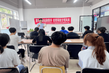 乐山市商业银行九年净利润缩水30% 内控风险