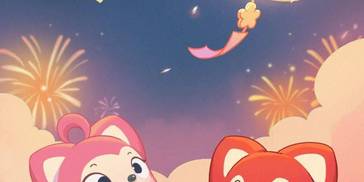 写下的愿望，都实现了吗？