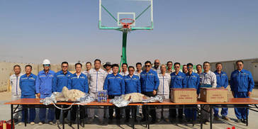 （与新时代同行）海外团圆时：中国伊拉克石油建设者同庆中秋国庆“双节”