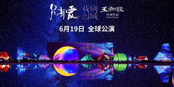 逼问周深恋情,汪涵赶紧救场!这位“姐”也太6了哈哈哈