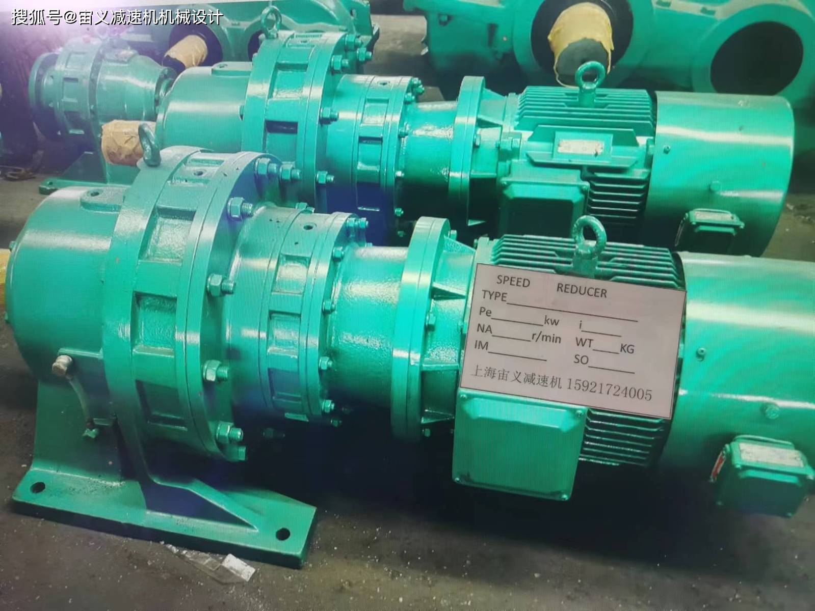 Gka57 y1 5 4p 57 42 m1 180 