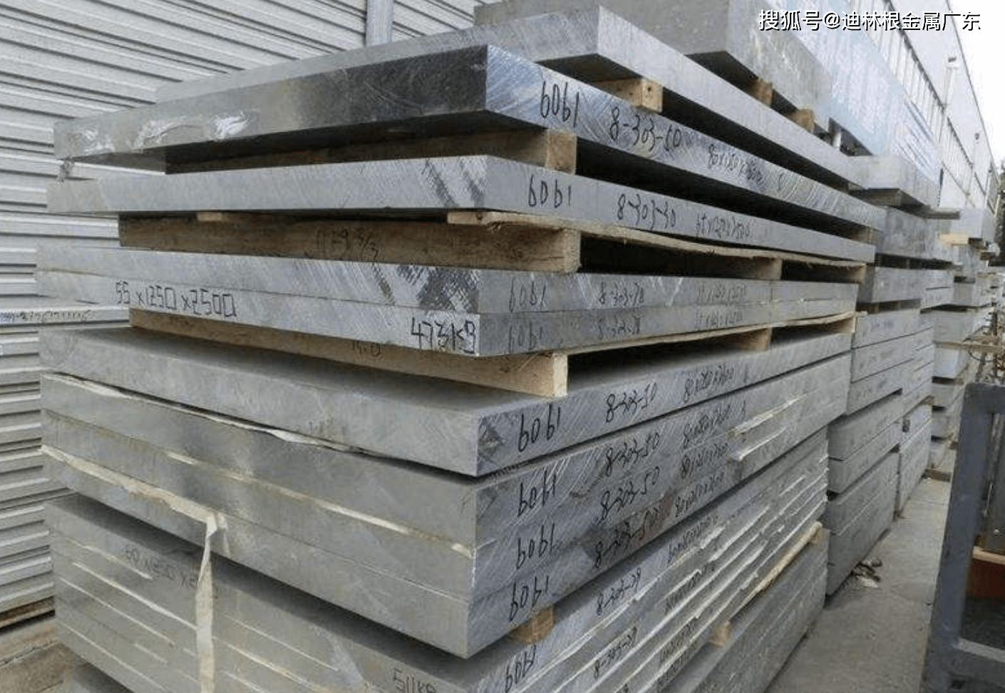 进口alca5铝板零售高精密模具加工用铝合金板