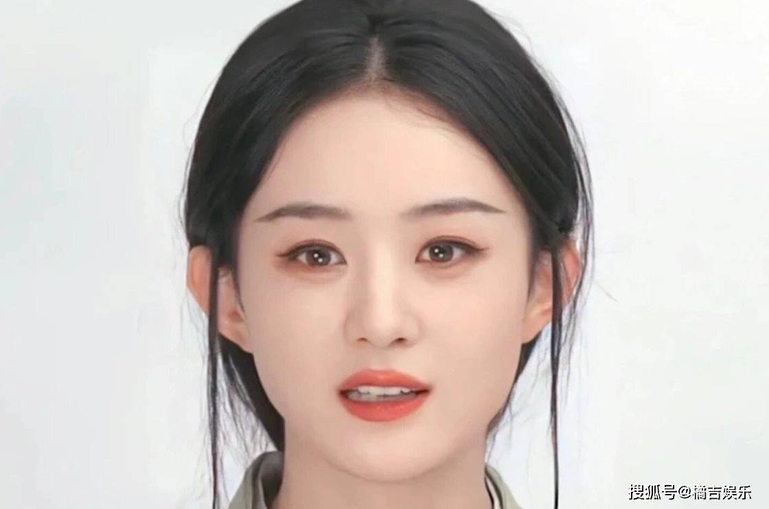 赵丽颖的中式清冷眼妆展现出她的高贵气质