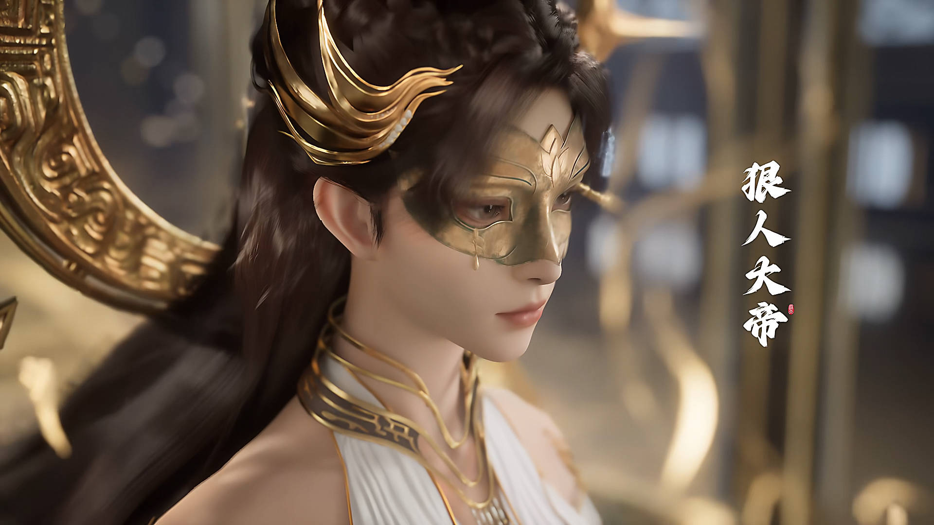 国漫推荐|《遮天》国漫女神狠人大帝高清壁纸-搜狐大视野-搜狐新闻