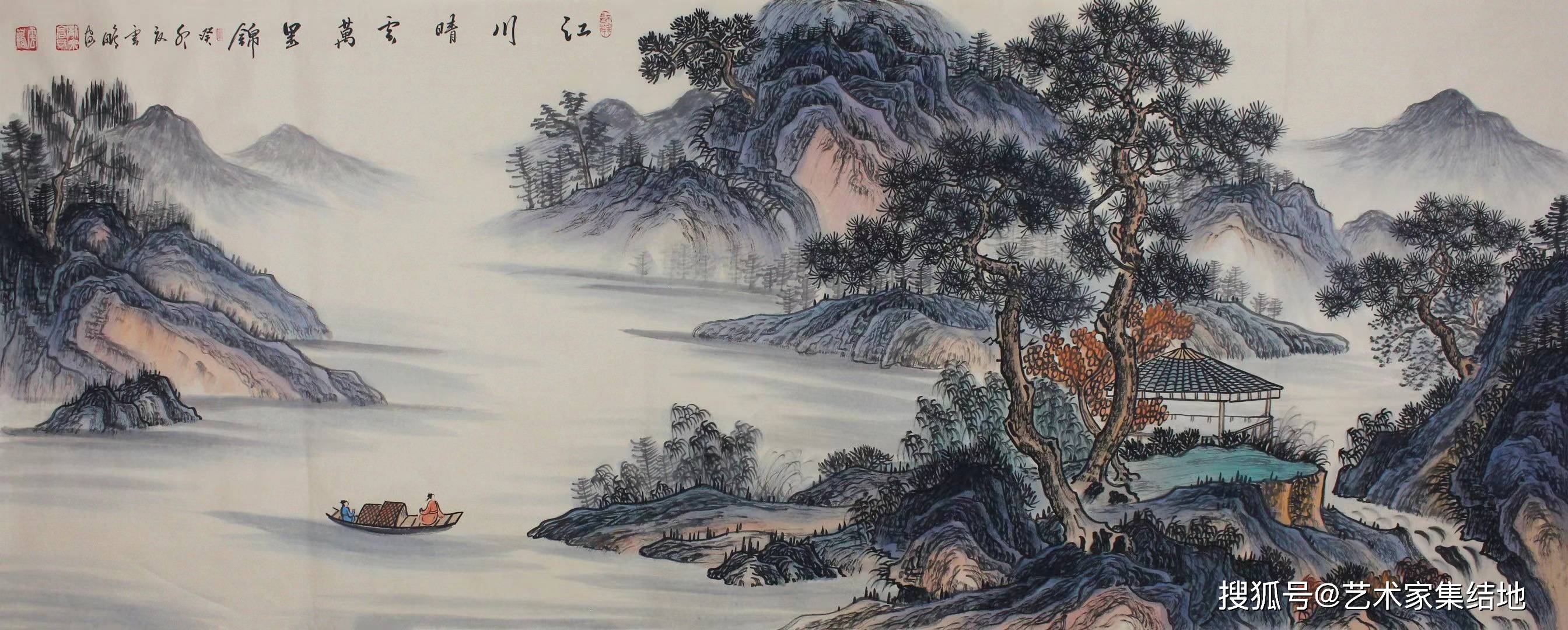 实力画家青年艺术家高云鹏精品国画