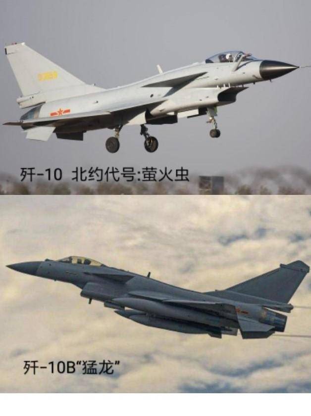 军事 | 从歼-5到歼-20,用七张图片,带你领略我国战机发展史-搜狐大视野-搜狐新闻