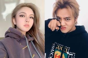 罗志祥深夜晒除毛视频 和周扬青戴同款手镯