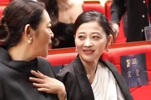 倪萍梅婷同框亮相 老戏骨依旧风采迷人