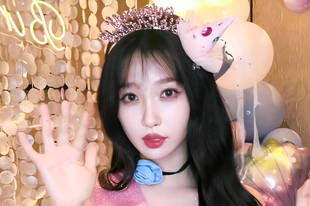 虞书欣生日直播翻车搞笑现场 引全场大笑