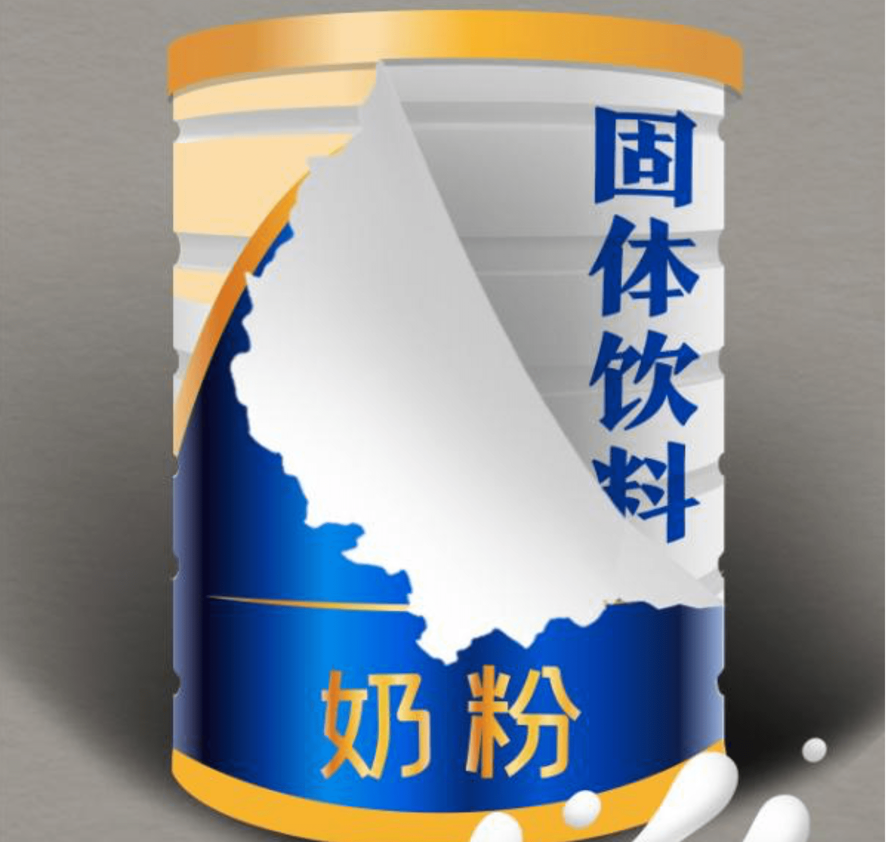 固体饮料冒充奶粉:第一口奶,决定婴儿味蕾记忆,不能大意