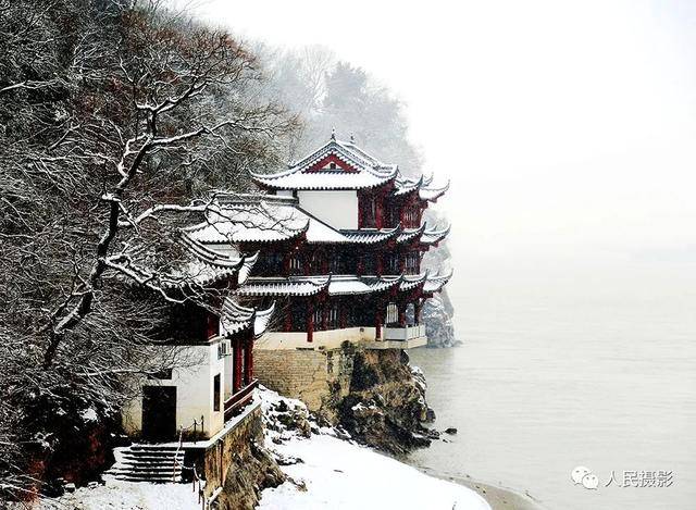 《三元洞雪景》安华 摄