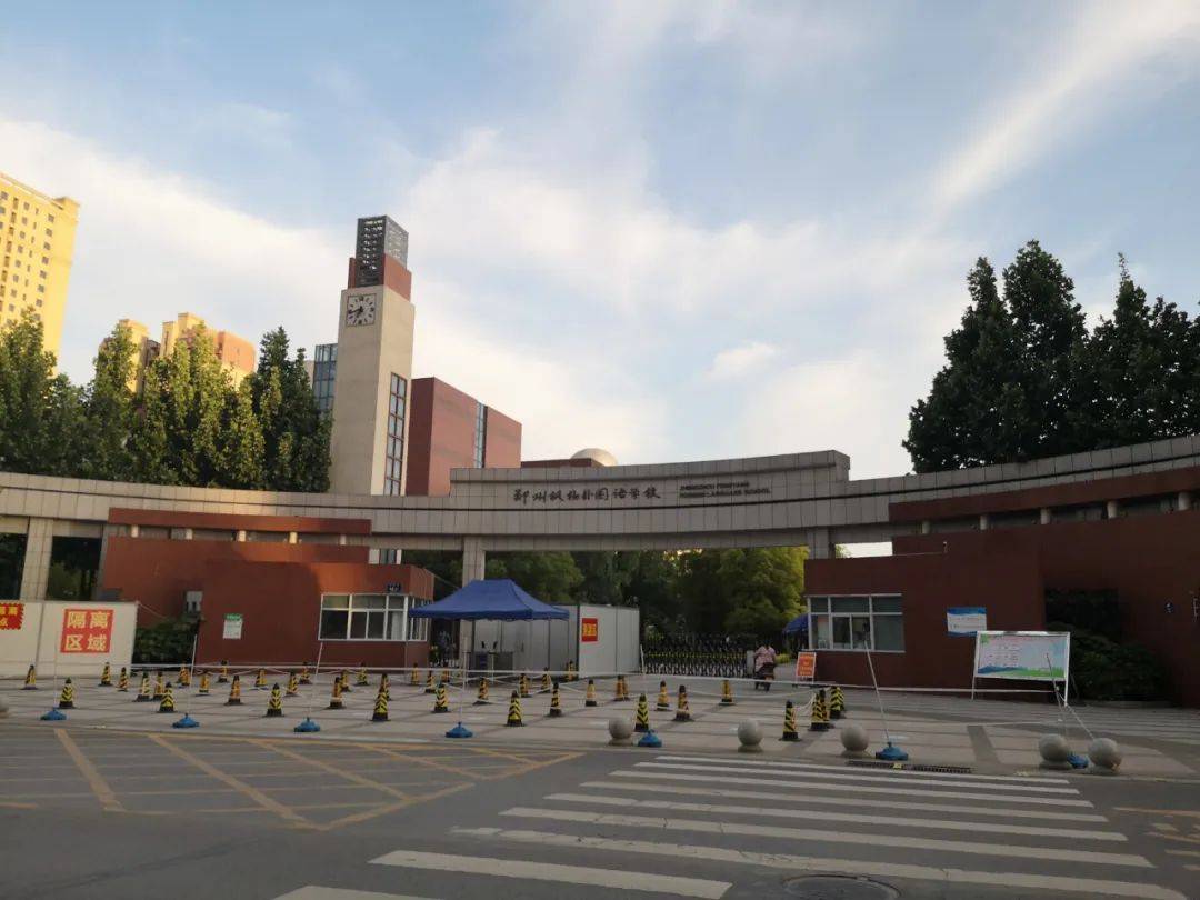 高新区名校,被这三大集团承包了!