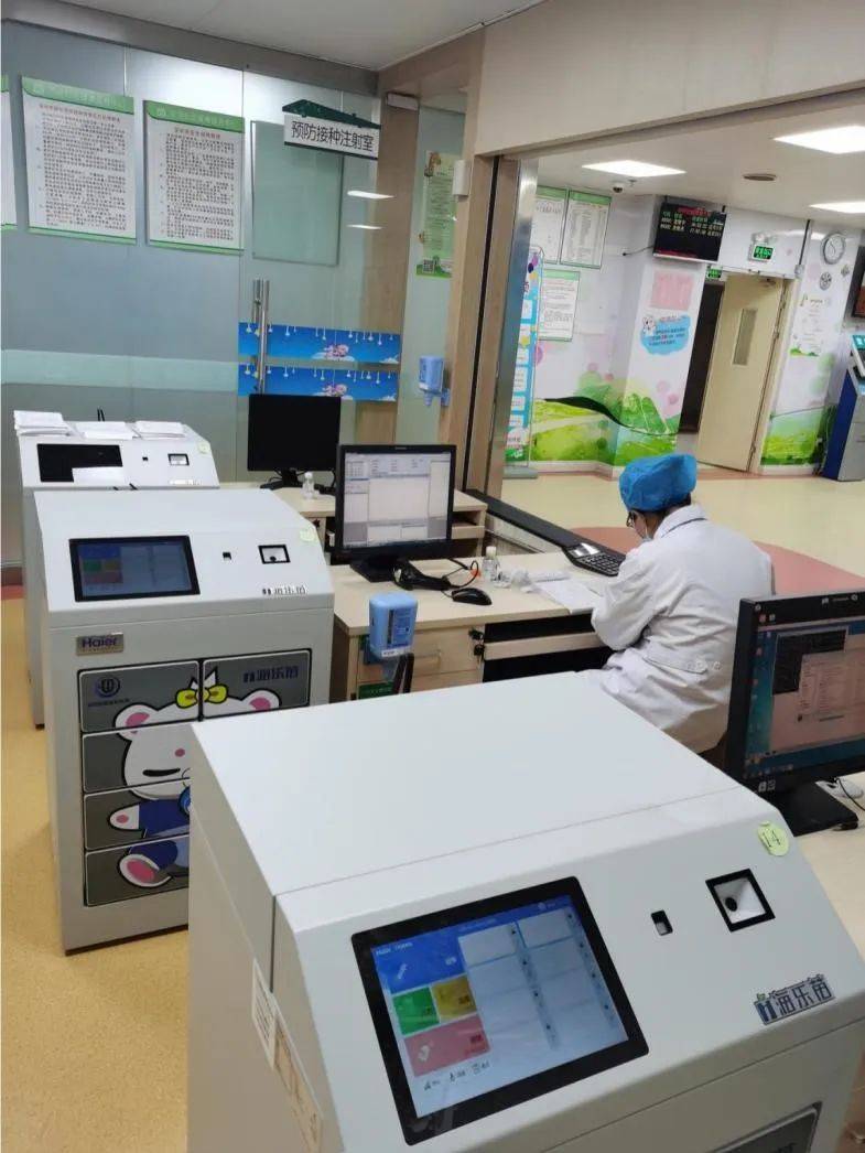 位于深圳城市疫苗网的南山区沙河社区海乐苗智慧疫苗接种冰箱实现人苗