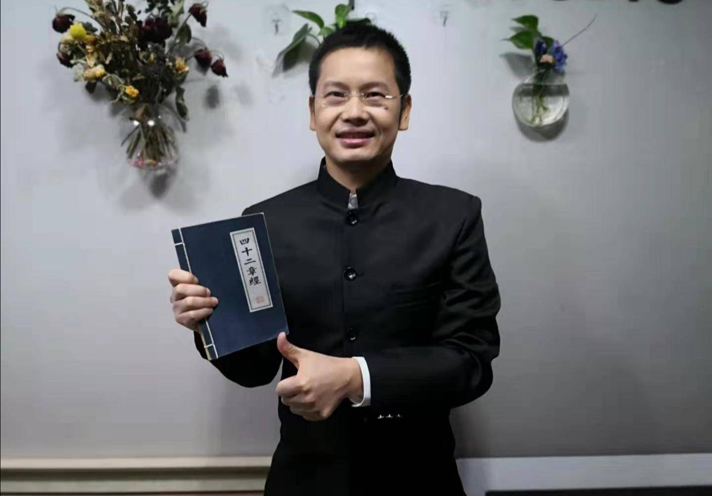 杨奇才个人简历杨奇才是谁2022已更新今日动态