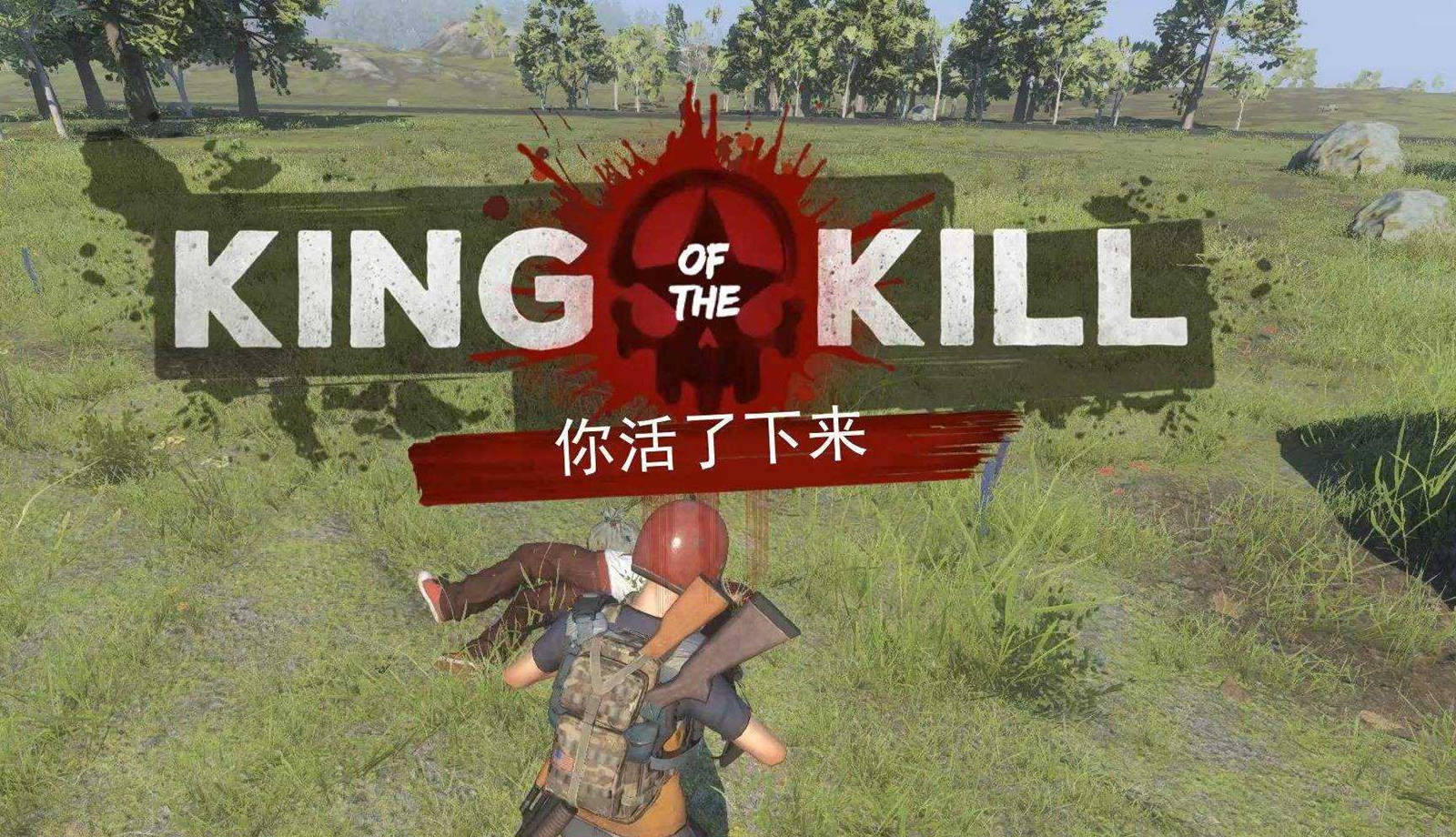 暗区突围外挂哪里购买