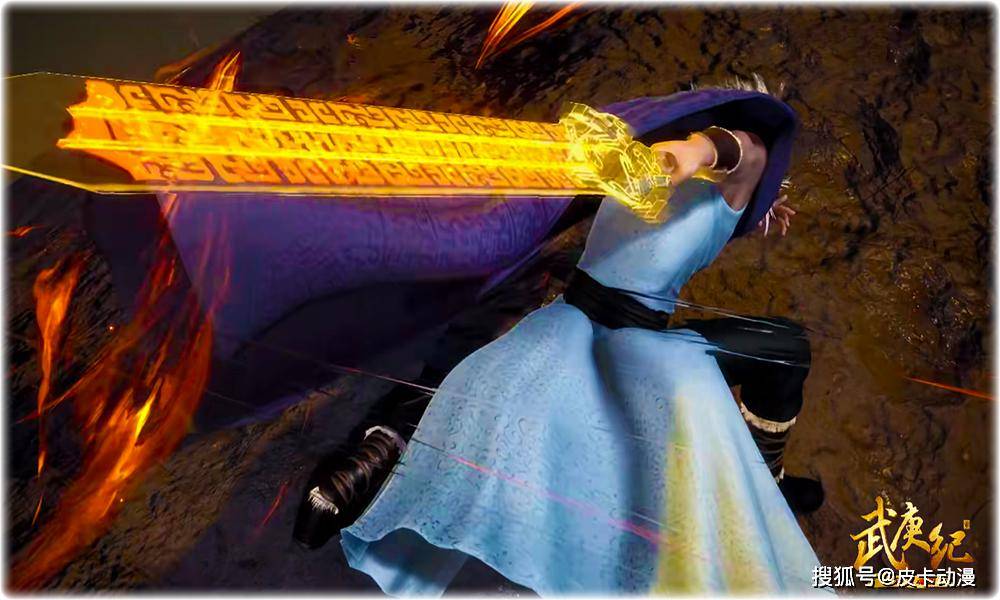 武庚纪93集子羽实力究竟有多强看他如何一剑秒大神就知道