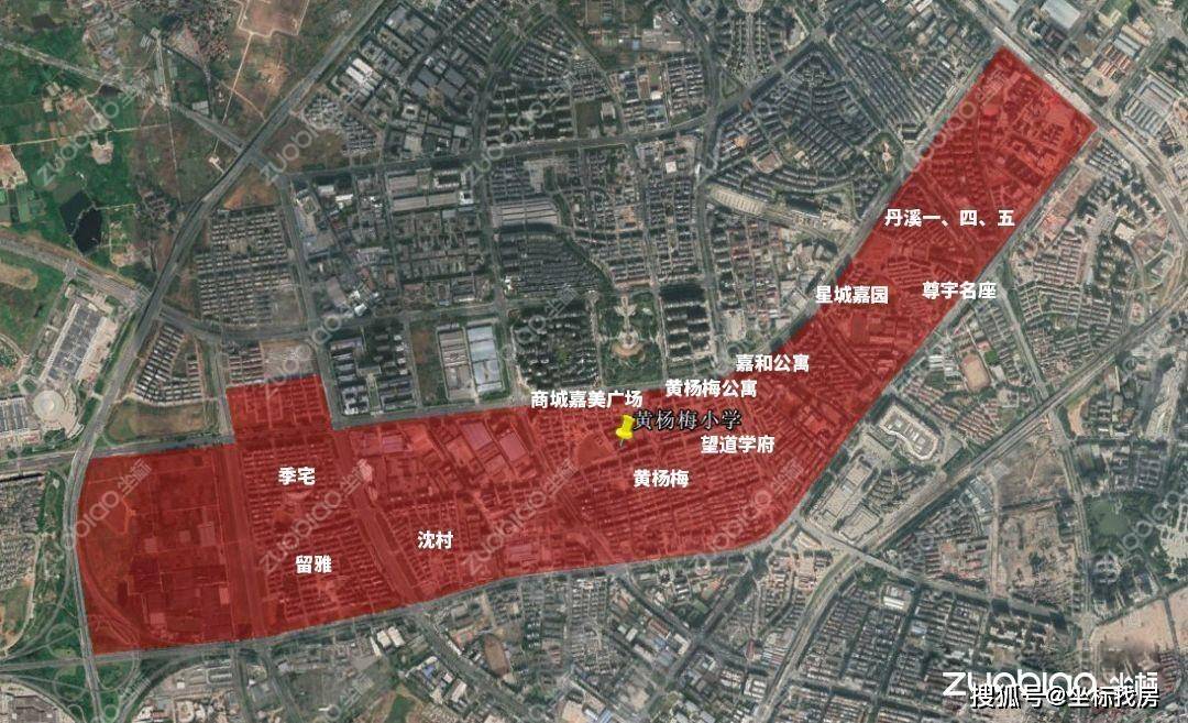 2020义乌第一批公办小学/初中最新学区划分来啦!