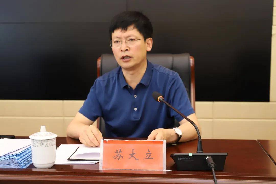 5月14日,隰县县政府组织召开2020年消防工作会议,副县长苏大立,周建民