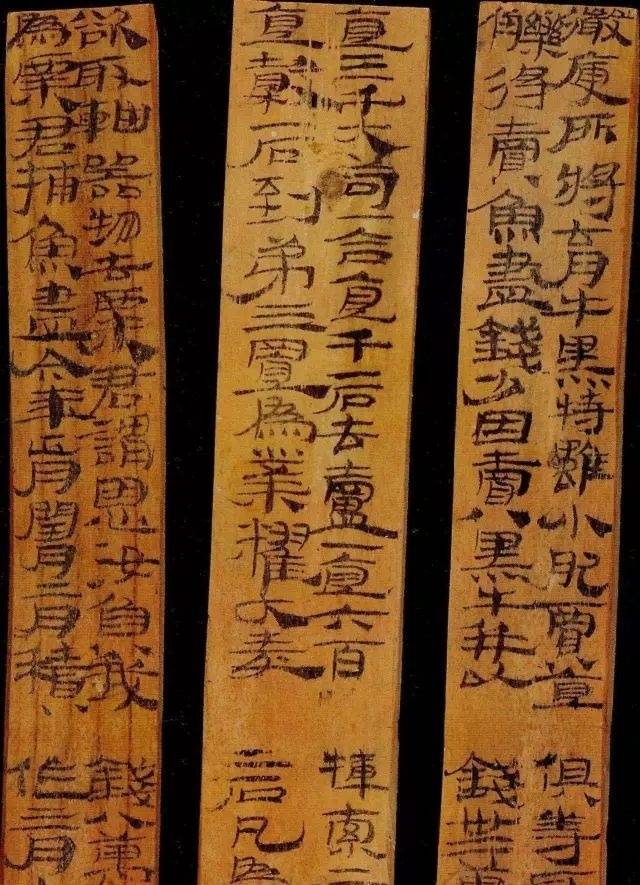 敦煌悬泉汉简反映的丝绸之路再认识