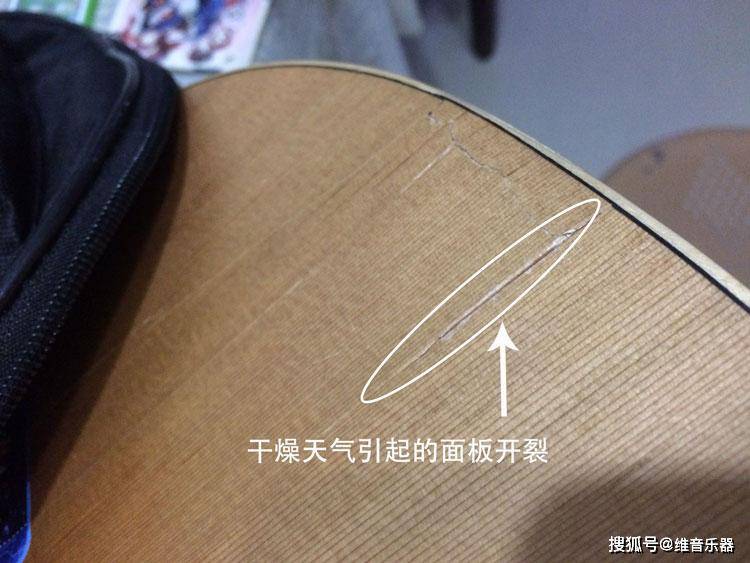 何为"单板"吉他,何为"合板"吉他?